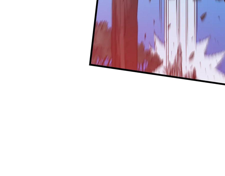 《重生为剑神的我》第77话 求助 第82页