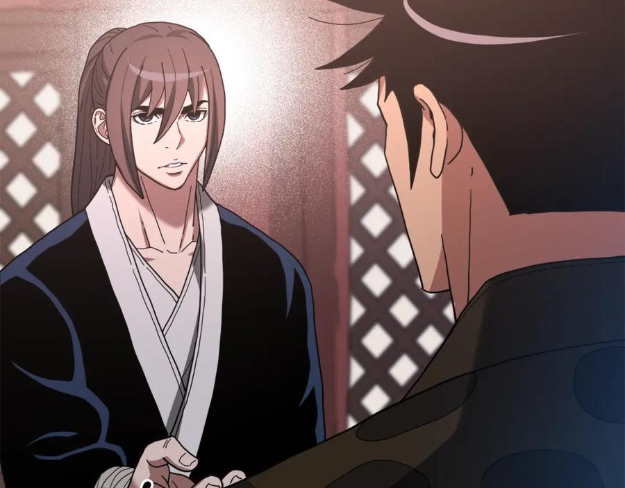 《重生为剑神的我》第77话 求助 第119页