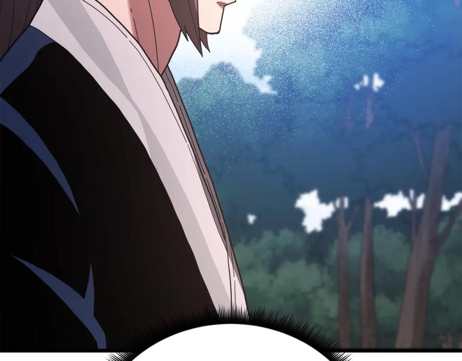 《重生为剑神的我》第77话 求助 第231页