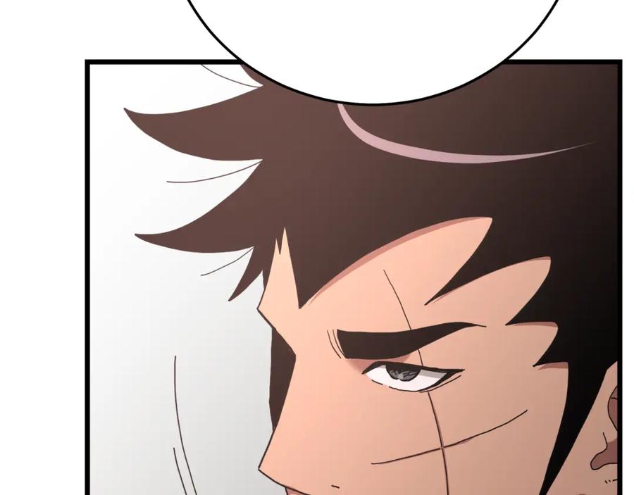 《重生为剑神的我》第77话 求助 第124页