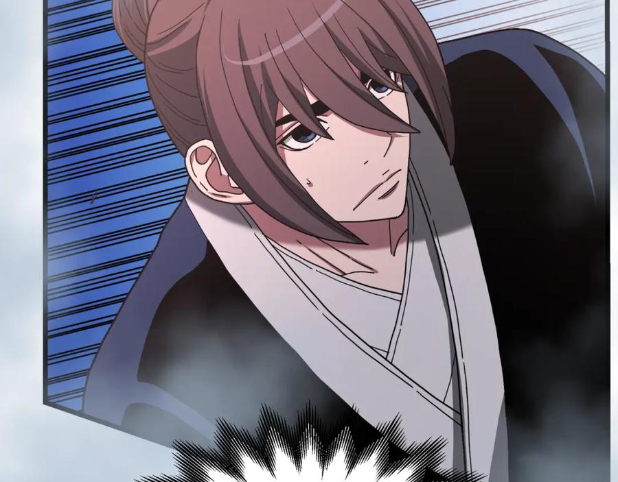 《重生为剑神的我》第77话 求助 第275页
