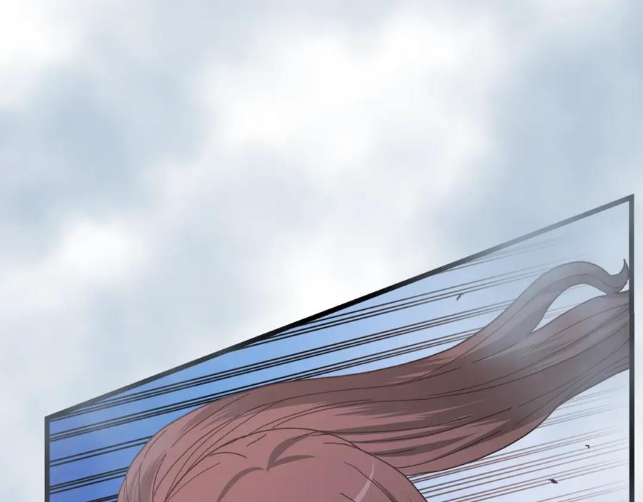 《重生为剑神的我》第77话 求助 第274页