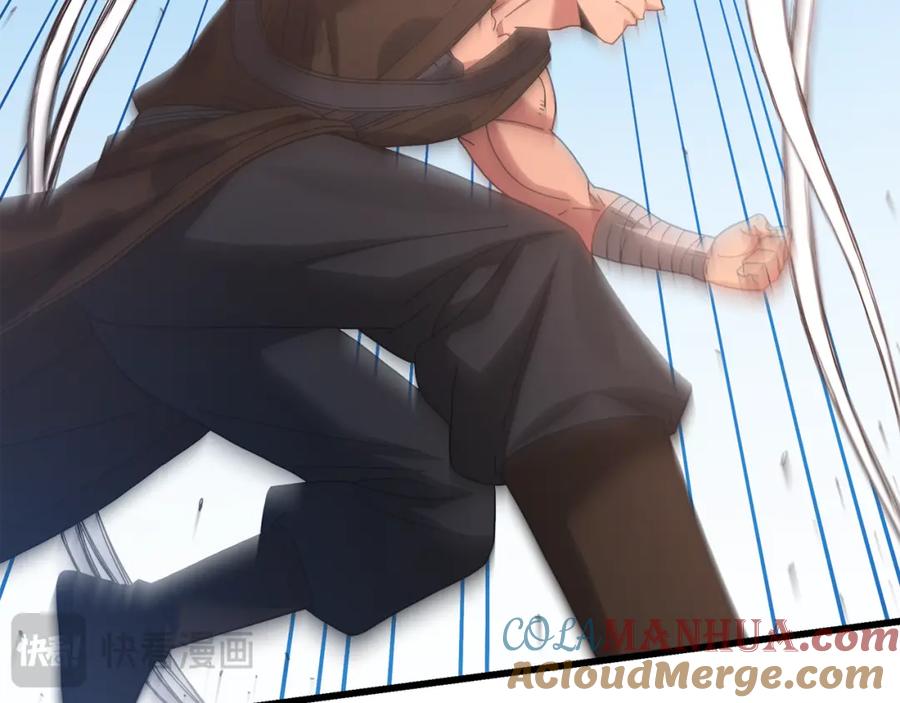 《重生为剑神的我》第77话 求助 第37页