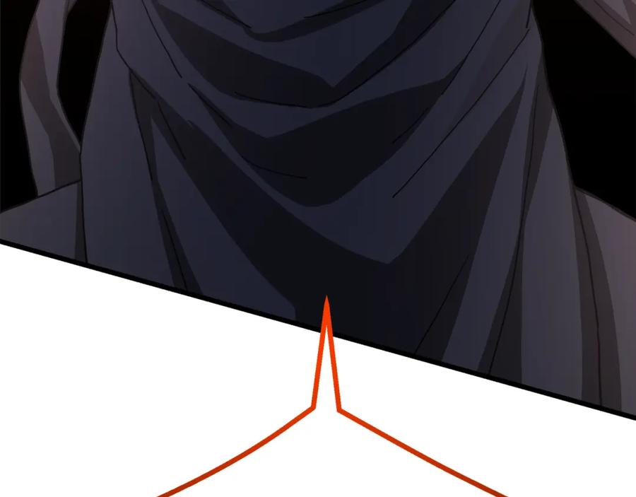 《重生为剑神的我》第77话 求助 第14页