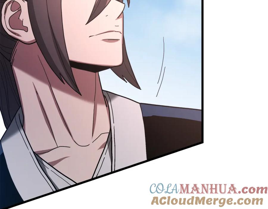 《重生为剑神的我》第77话 求助 第65页