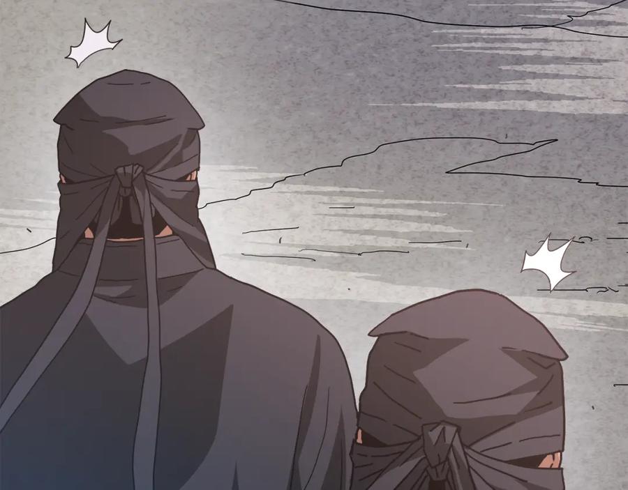 《重生为剑神的我》第77话 求助 第198页