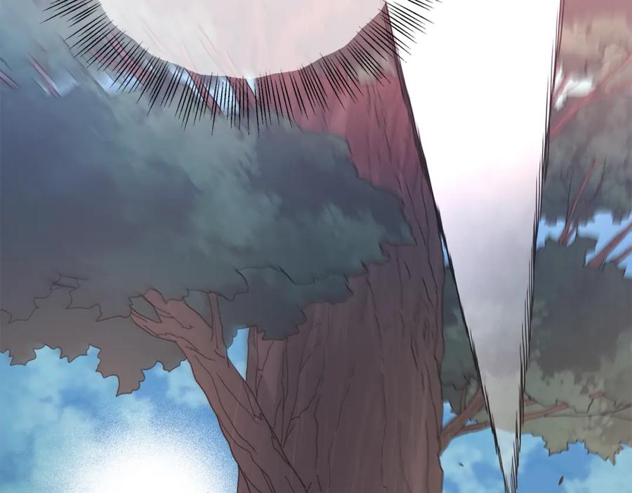 《重生为剑神的我》第77话 求助 第187页