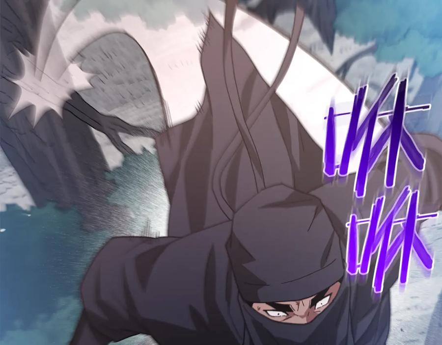 《重生为剑神的我》第77话 求助 第68页