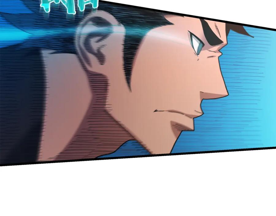 《重生为剑神的我》第77话 求助 第24页