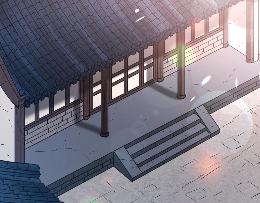 《重生为剑神的我》第77话 求助 第91页