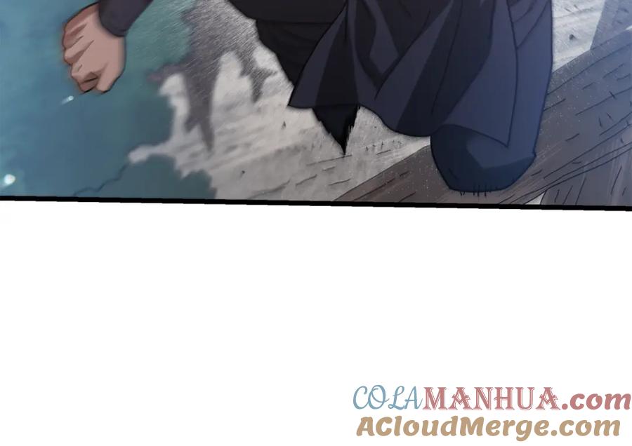 《重生为剑神的我》第77话 求助 第69页