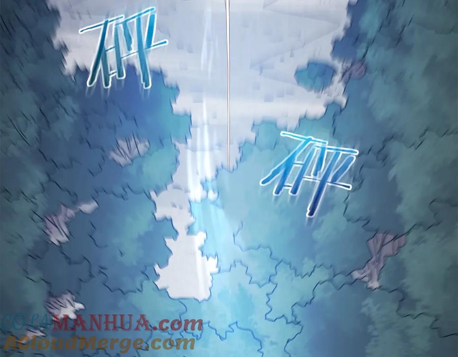《重生为剑神的我》第77话 求助 第73页