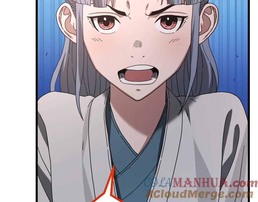 《重生为剑神的我》第77话 求助 第169页