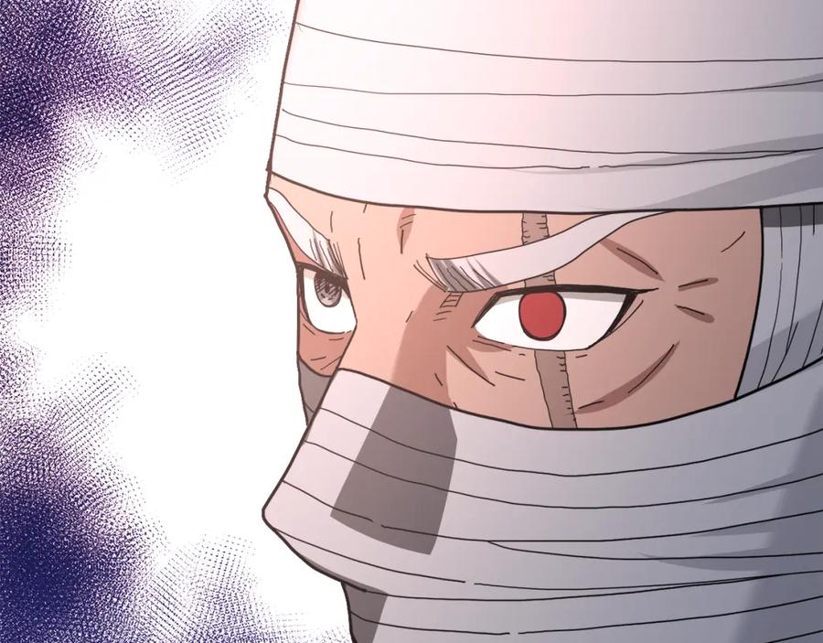 《重生为剑神的我》第77话 求助 第227页