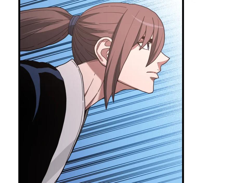 《重生为剑神的我》第77话 求助 第150页