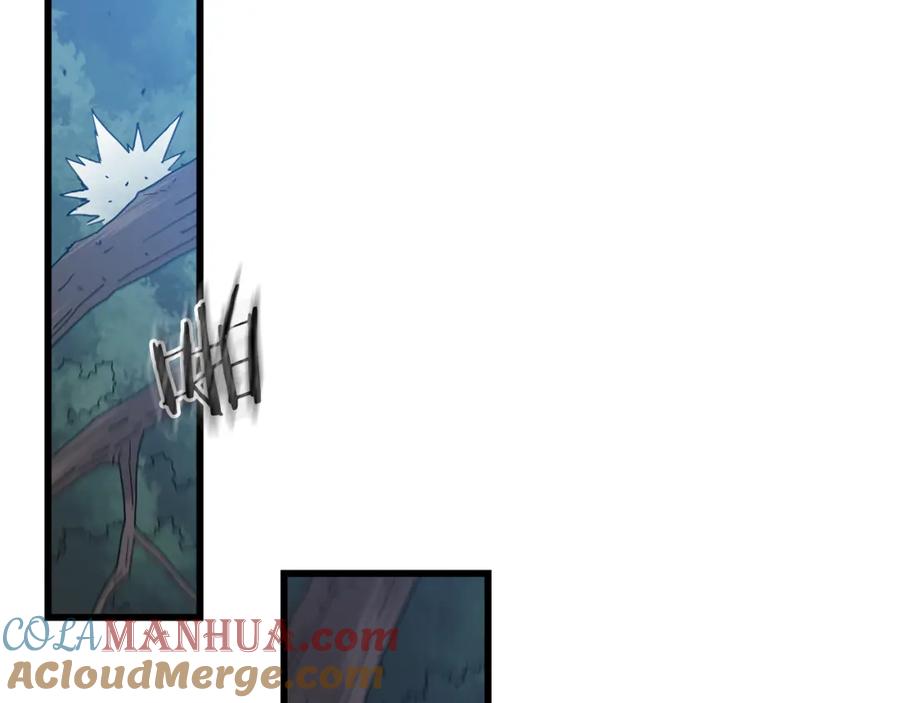 《重生为剑神的我》第77话 求助 第129页