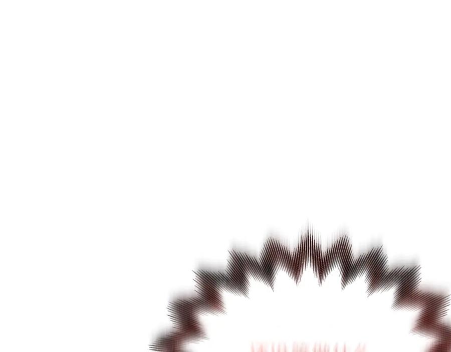 《重生为剑神的我》第77话 求助 第256页