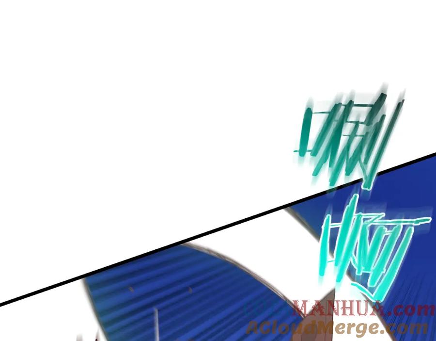 《重生为剑神的我》第77话 求助 第25页