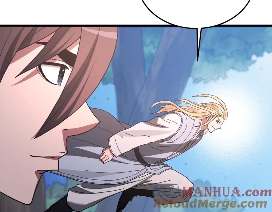 《重生为剑神的我》第77话 求助 第153页