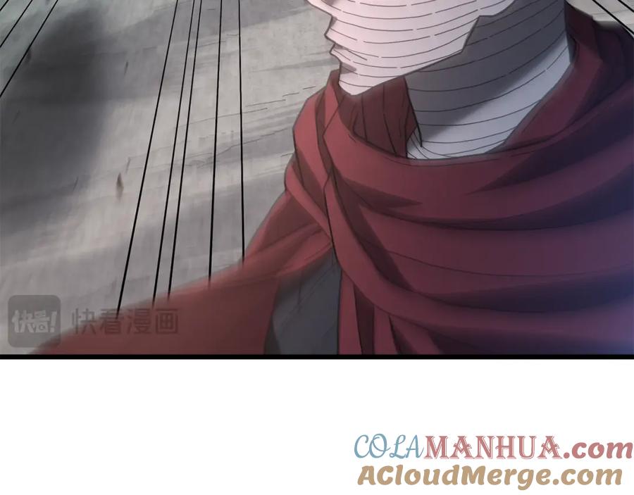 《重生为剑神的我》第77话 求助 第209页