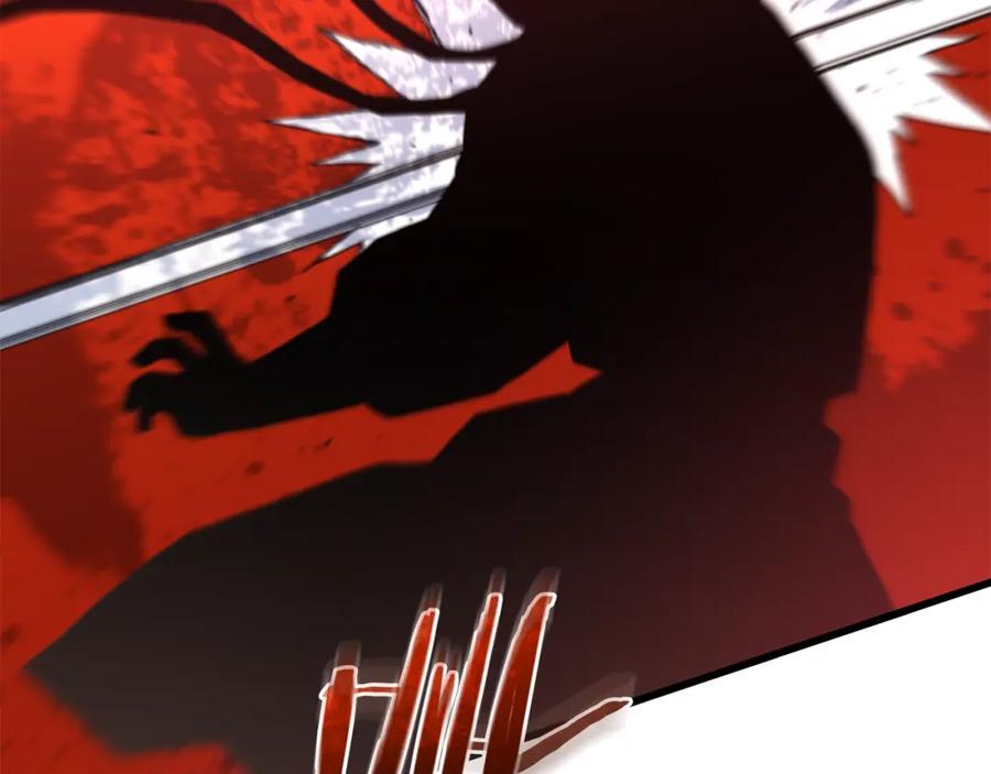 《重生为剑神的我》第77话 求助 第79页