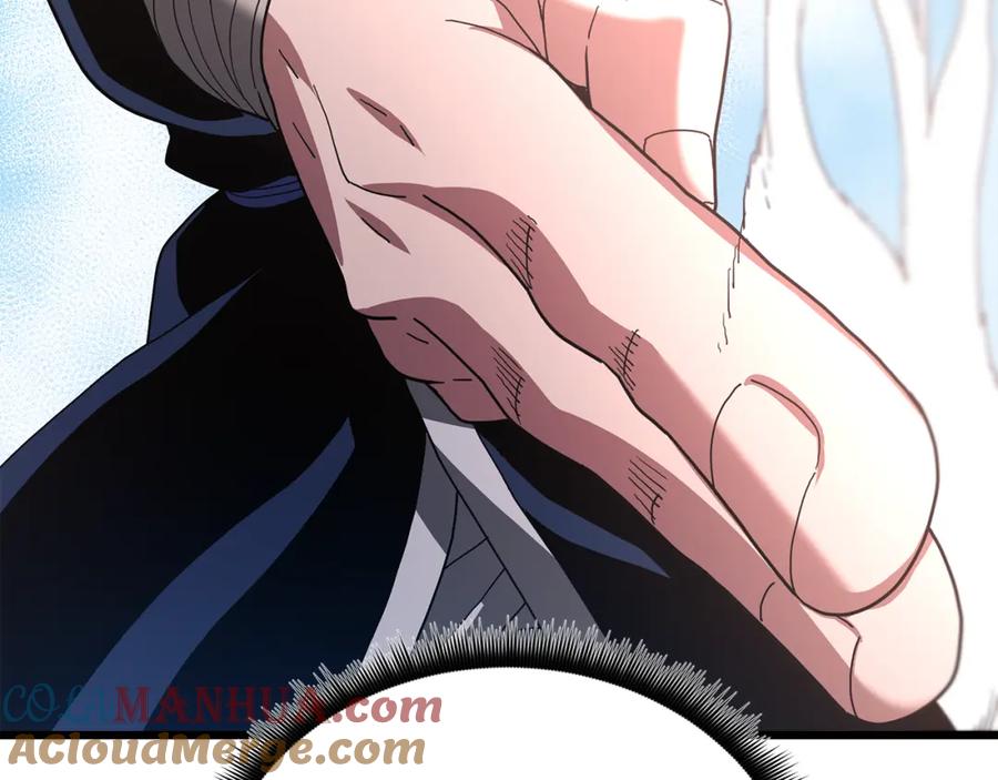 《重生为剑神的我》第77话 求助 第53页