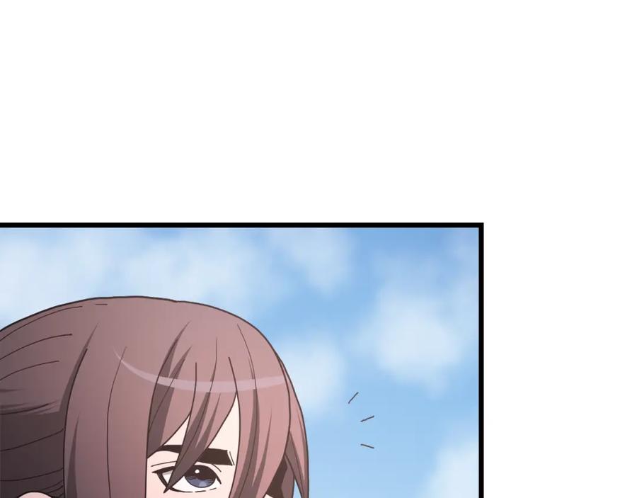 《重生为剑神的我》第77话 求助 第64页
