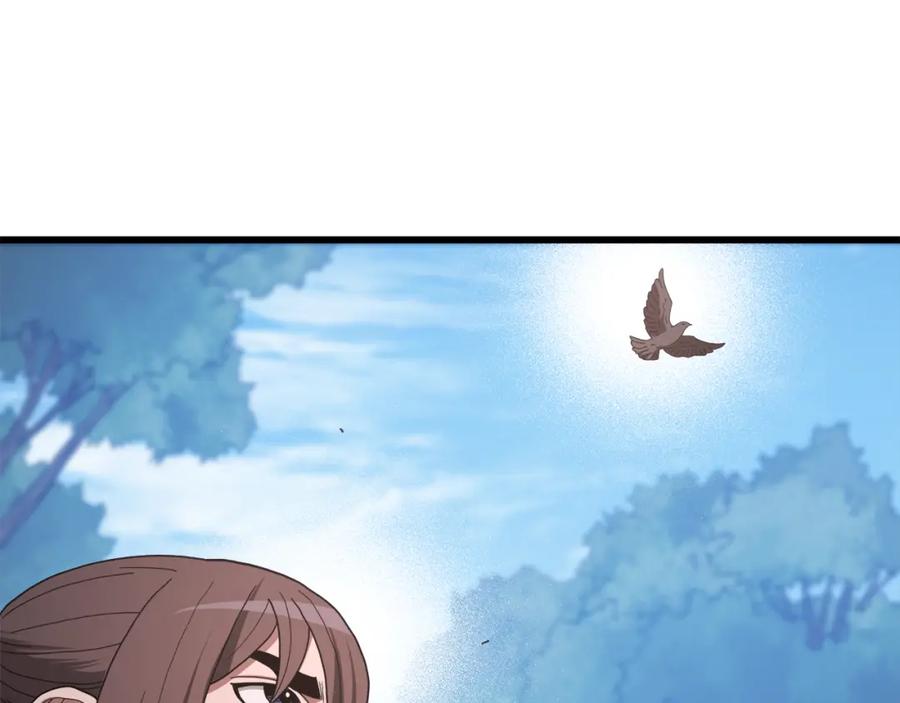 《重生为剑神的我》第77话 求助 第156页