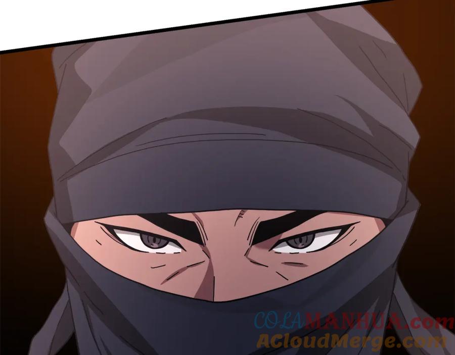 《重生为剑神的我》第77话 求助 第13页