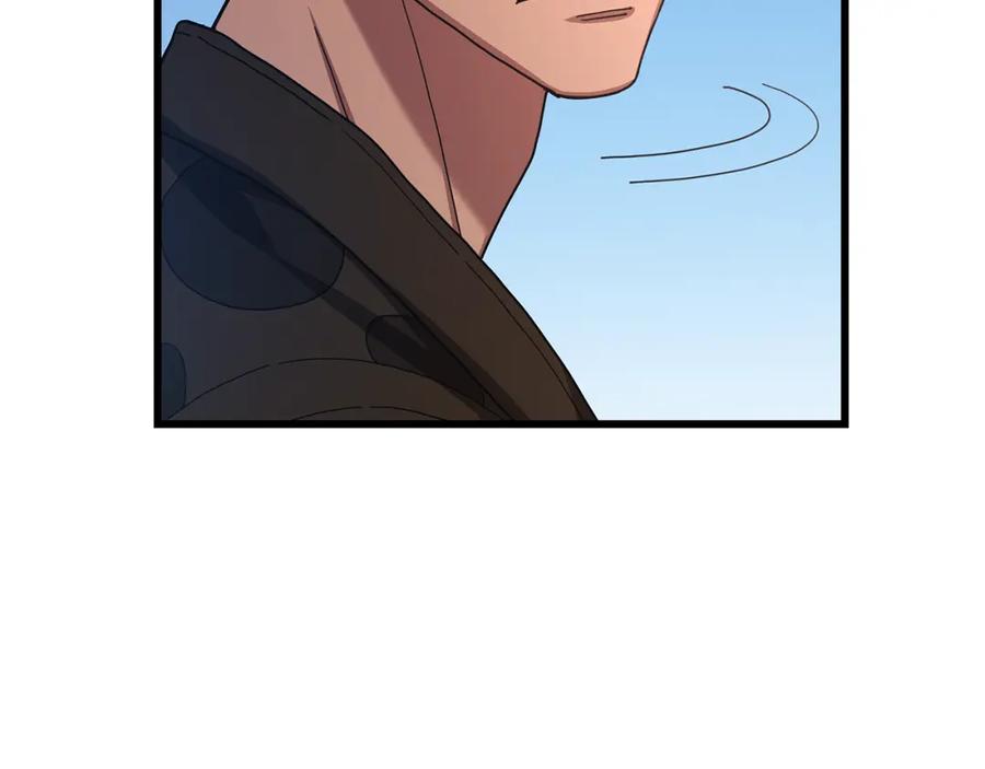 《重生为剑神的我》第77话 求助 第50页