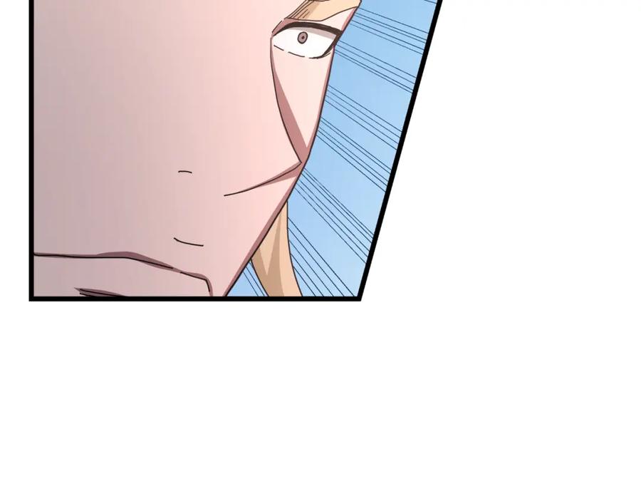 《重生为剑神的我》第77话 求助 第160页