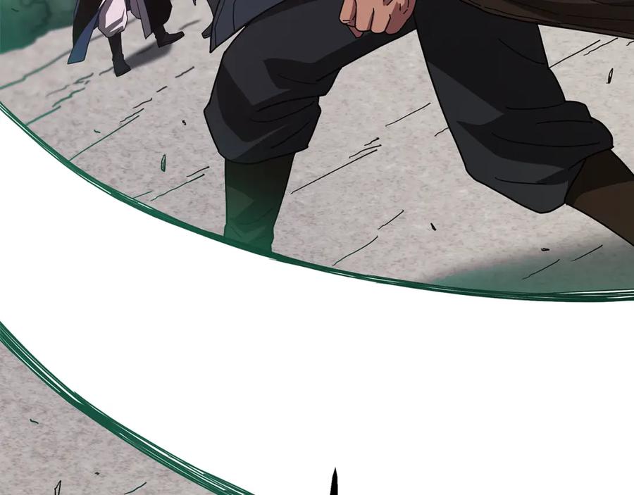 《重生为剑神的我》第77话 求助 第6页