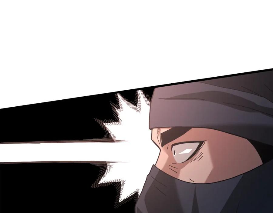 《重生为剑神的我》第77话 求助 第30页
