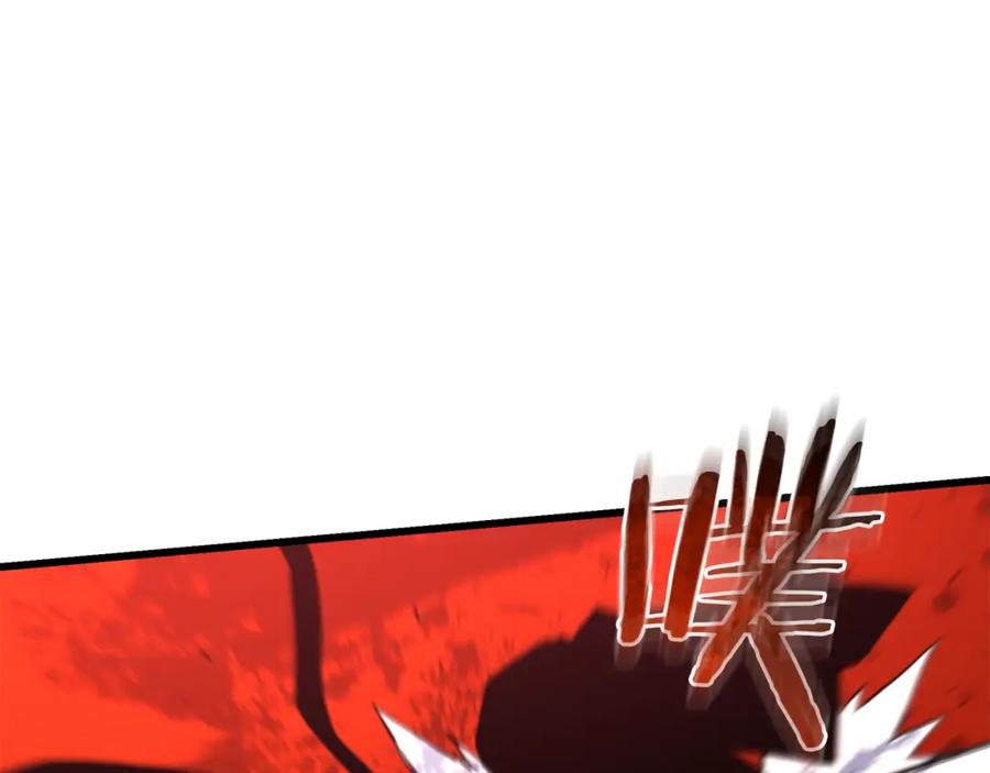 《重生为剑神的我》第77话 求助 第78页
