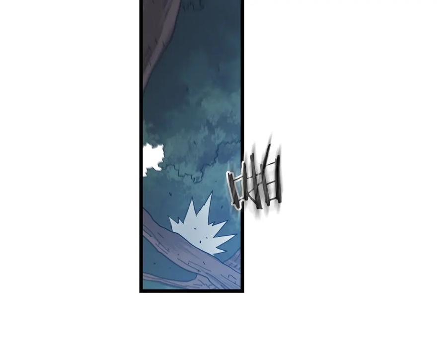 《重生为剑神的我》第77话 求助 第130页