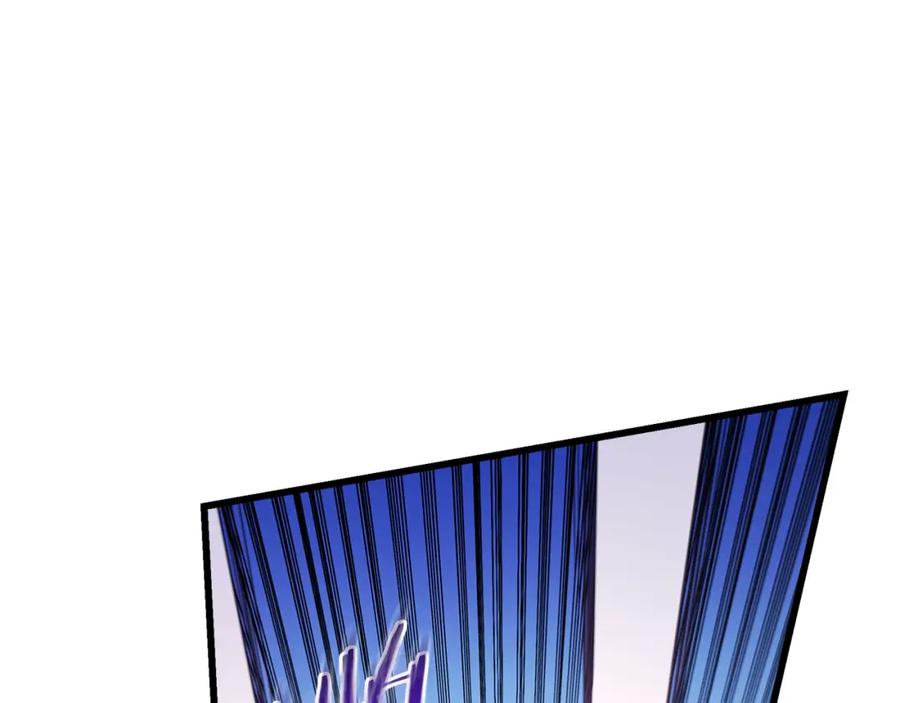 《重生为剑神的我》第77话 求助 第32页