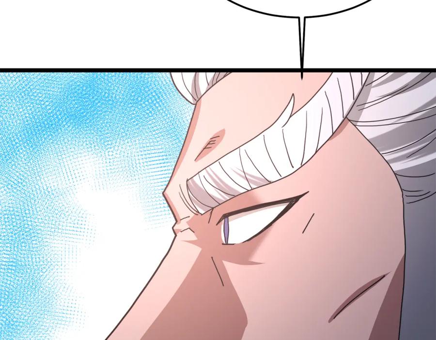 《重生为剑神的我》第78话 剑王 第170页