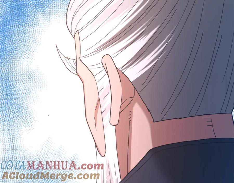 《重生为剑神的我》第78话 剑王 第181页