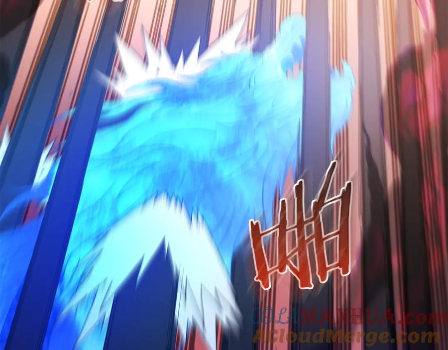 《重生为剑神的我》第78话 剑王 第41页