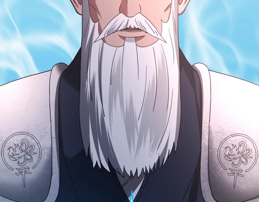 《重生为剑神的我》第78话 剑王 第162页