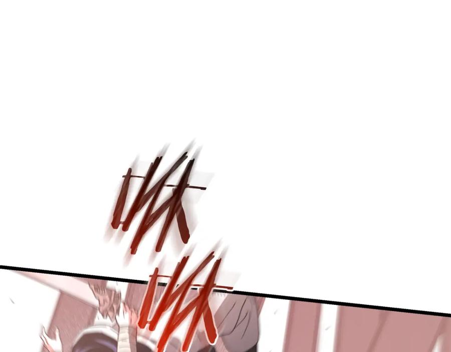 《重生为剑神的我》第78话 剑王 第50页