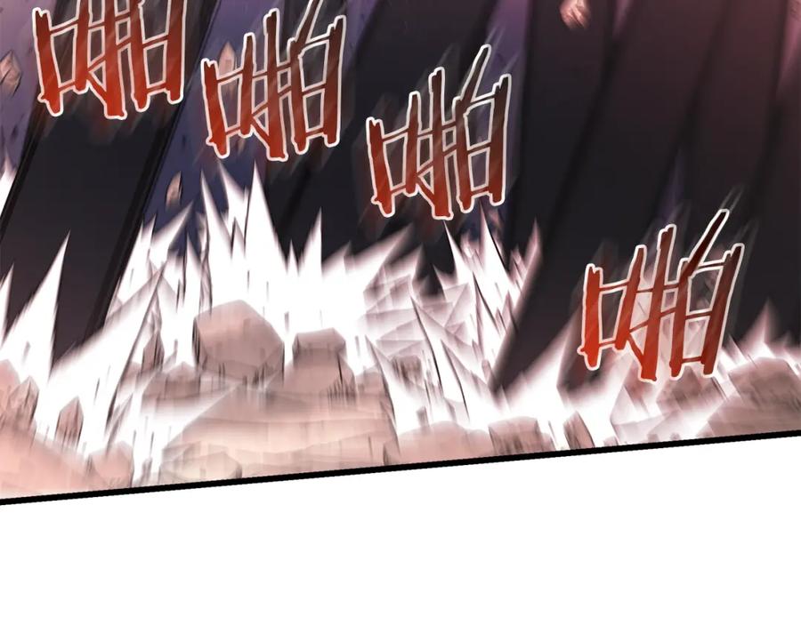 《重生为剑神的我》第78话 剑王 第52页