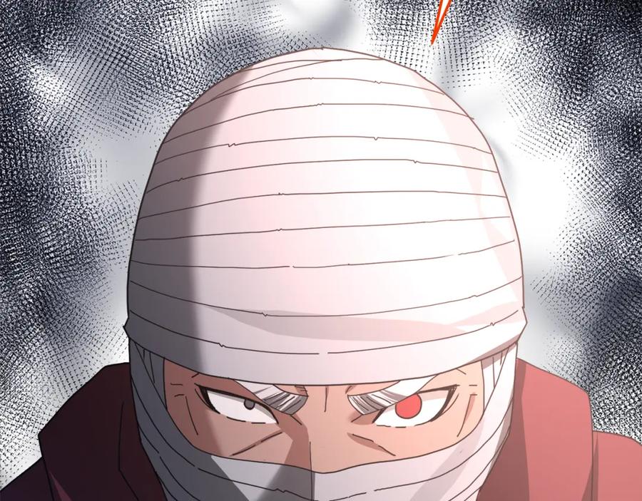 《重生为剑神的我》第78话 剑王 第166页