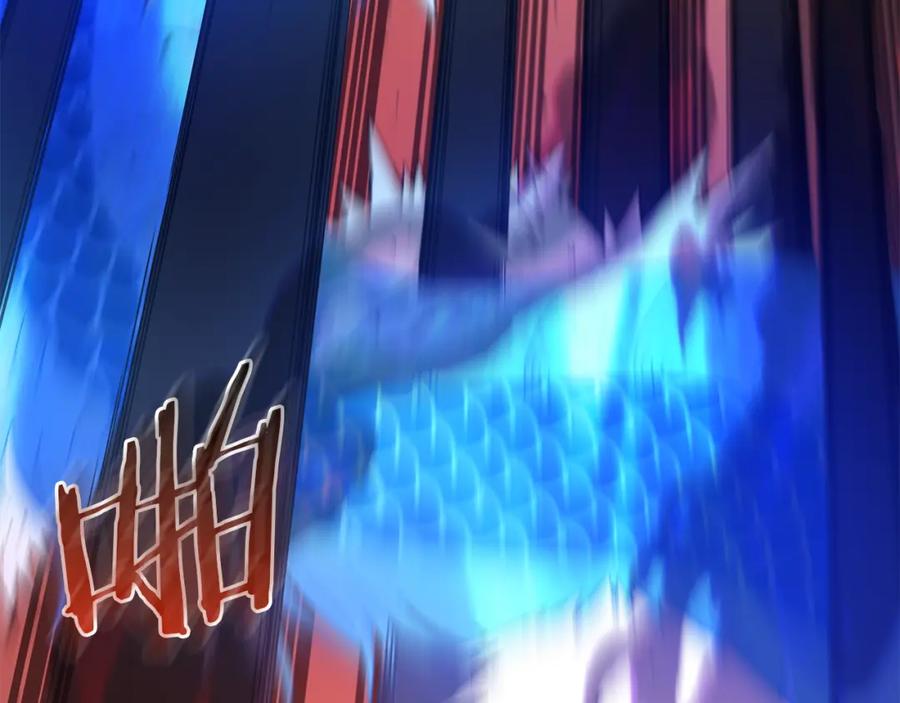 《重生为剑神的我》第78话 剑王 第42页
