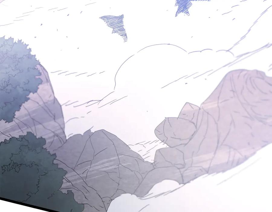 《重生为剑神的我》第78话 剑王 第252页