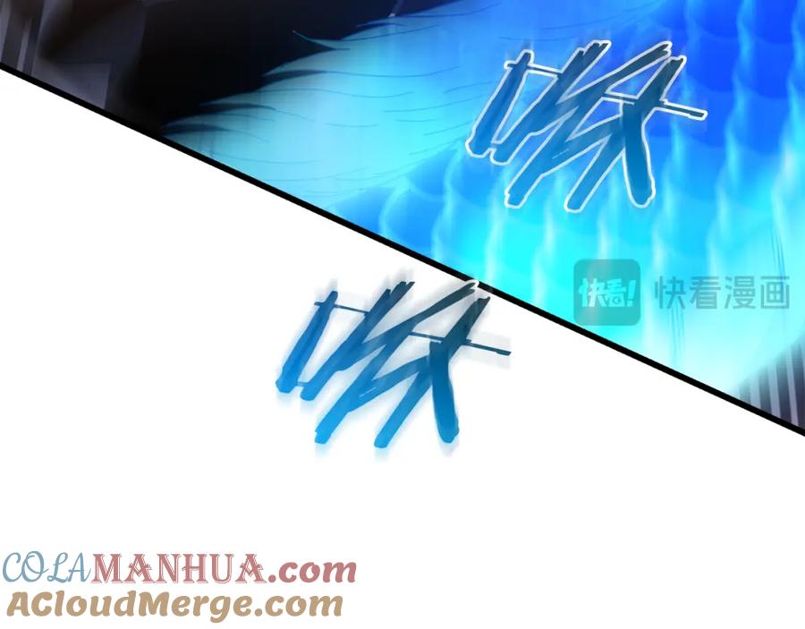 《重生为剑神的我》第78话 剑王 第37页