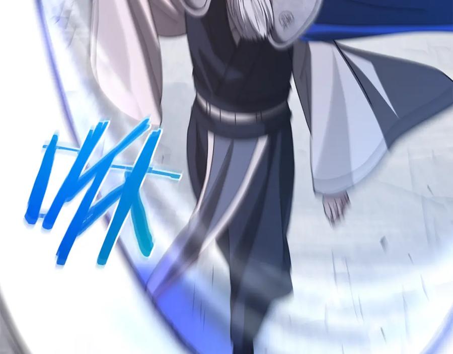 《重生为剑神的我》第78话 剑王 第222页