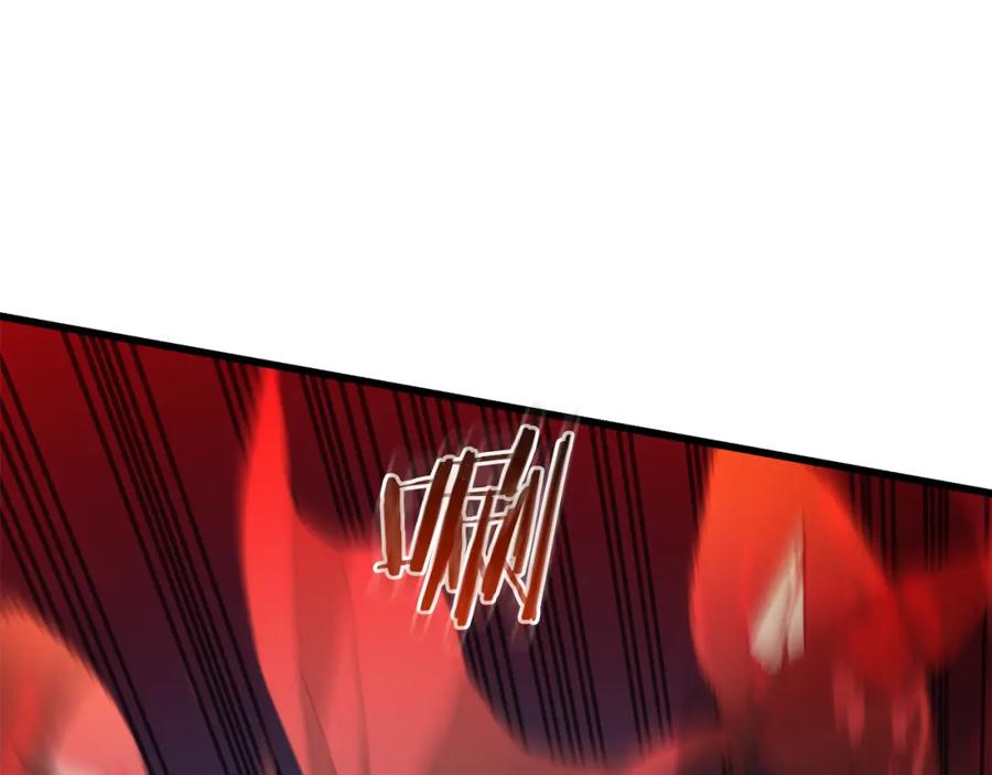 《重生为剑神的我》第78话 剑王 第24页