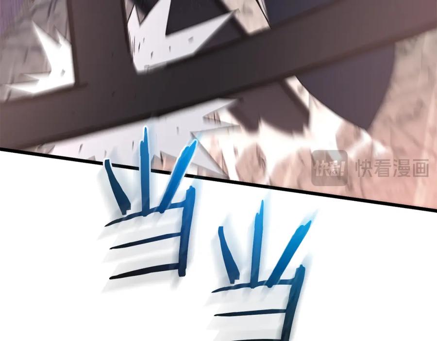 《重生为剑神的我》第78话 剑王 第58页