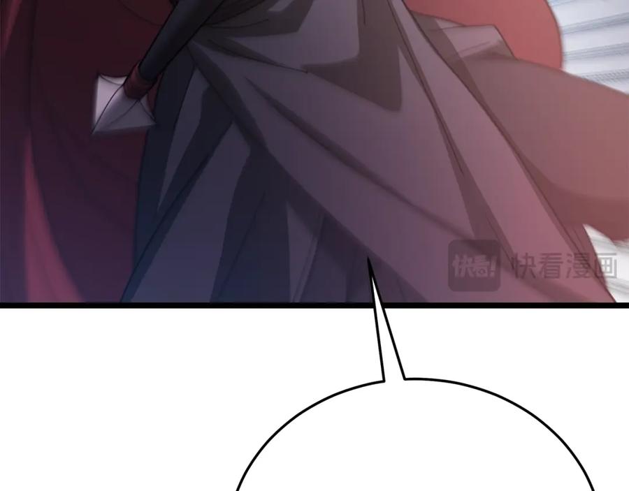 《重生为剑神的我》第78话 剑王 第190页